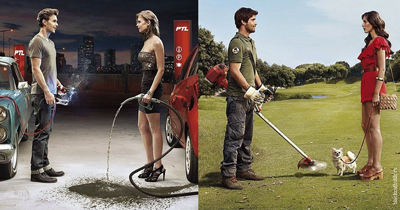 Искусство осторожности