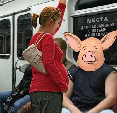 Настоящие мужчины, где вы?