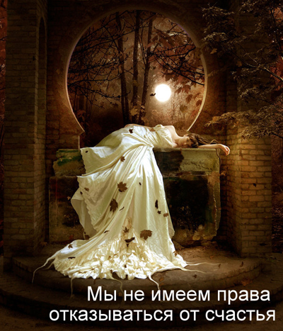  Мужчины и женщины