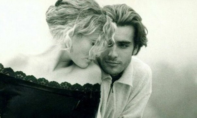 Прошлые отношения