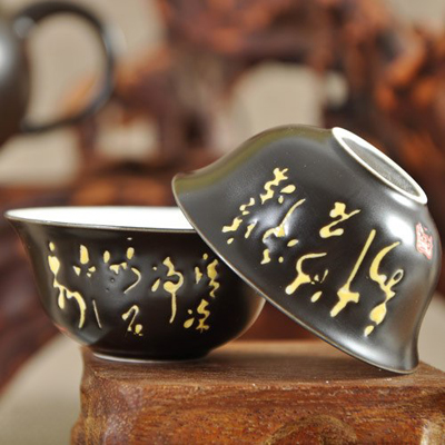 ХОЗЯЙСКАЯ ЧАШКА