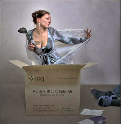 Почему жена теряет свою привлекательность?