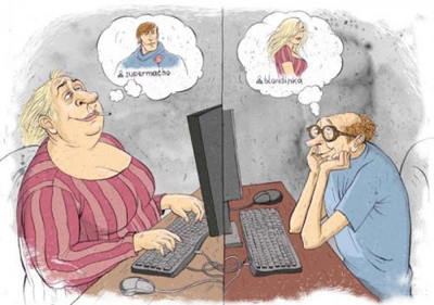 Виртуальная любовь 