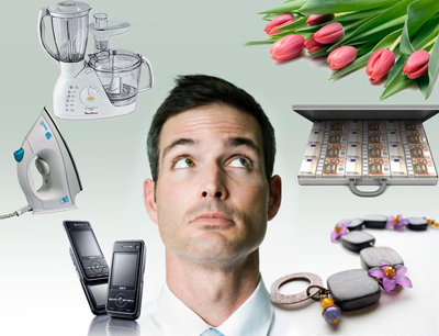 Что хочет современная женщина?